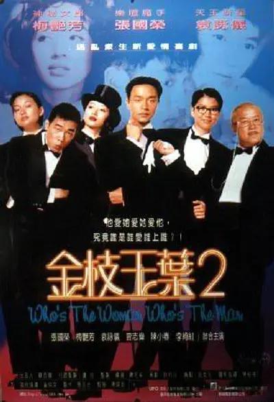 a在线资源