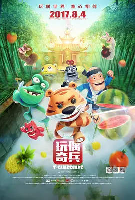 a在线资源